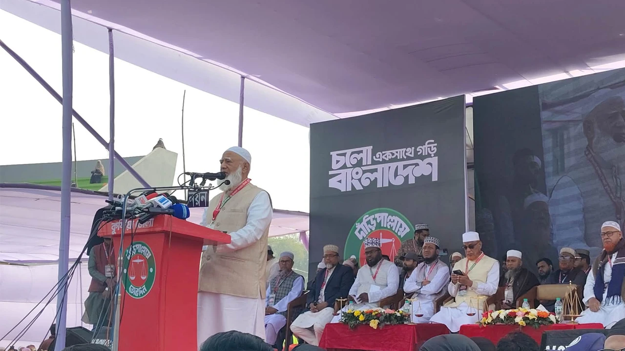 BNP took him to the party after bathing him in milk