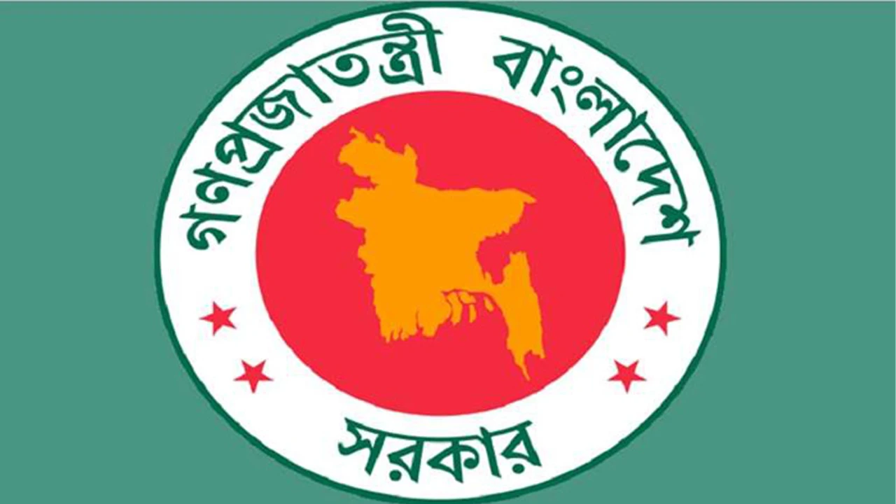 Unwanted posts from Jamaat Ameer's X handle, party statement