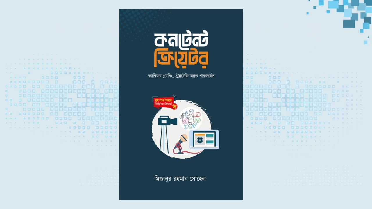 Who are they at the border with heavy weapons