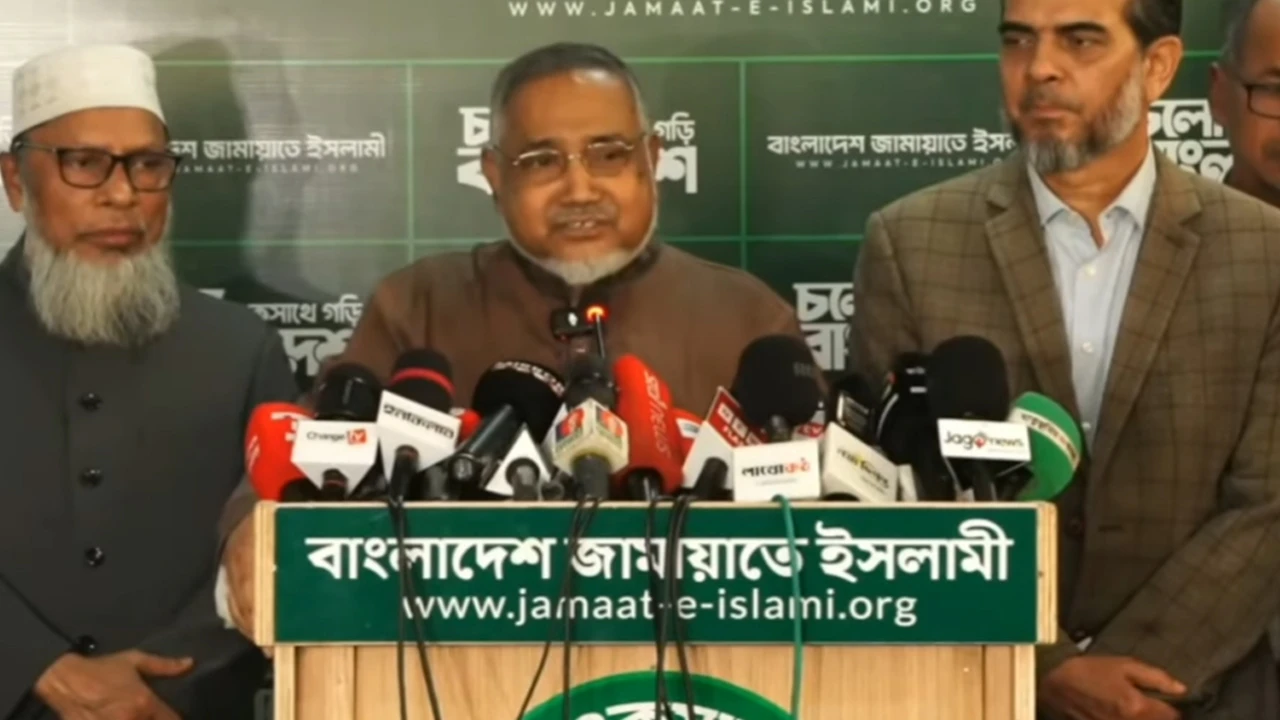 Jamaat Ameer announces division of Noakhali if in power