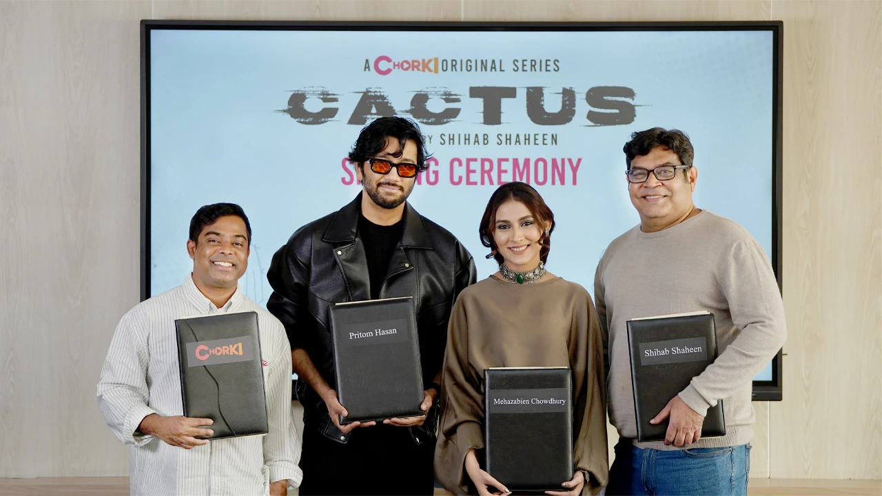 Honorable Naqib Khan, Kumar Bishwajit and Reza Rahman