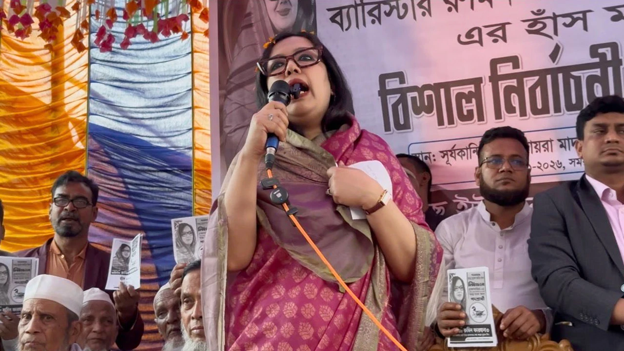 BNP expels 'rebel' Samiran from Khagrachari