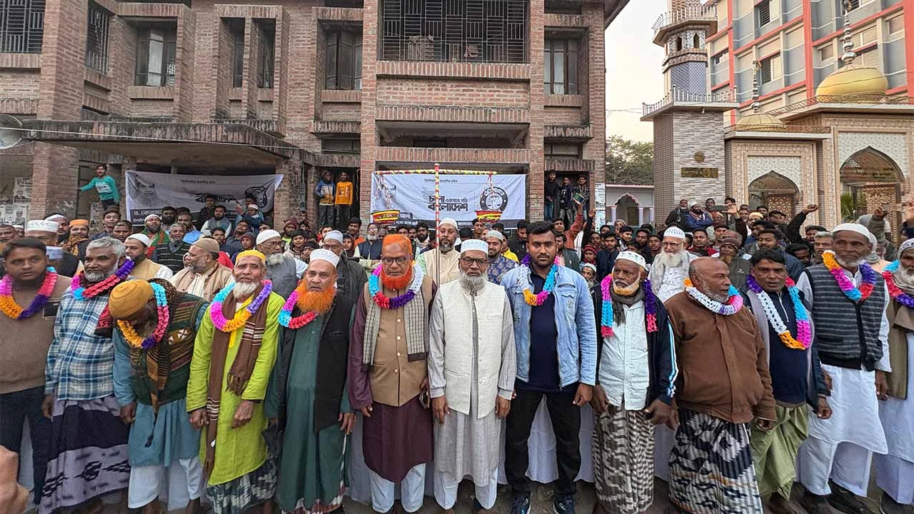 Areas of the country that will be without electricity for 5 consecutive hours