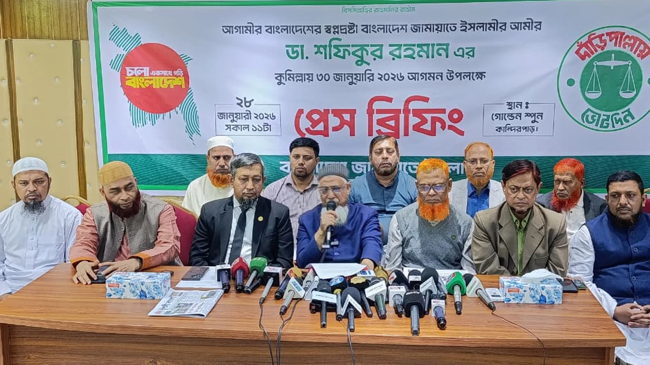 BCL leader’s wife kills infant daughter, commits suicide