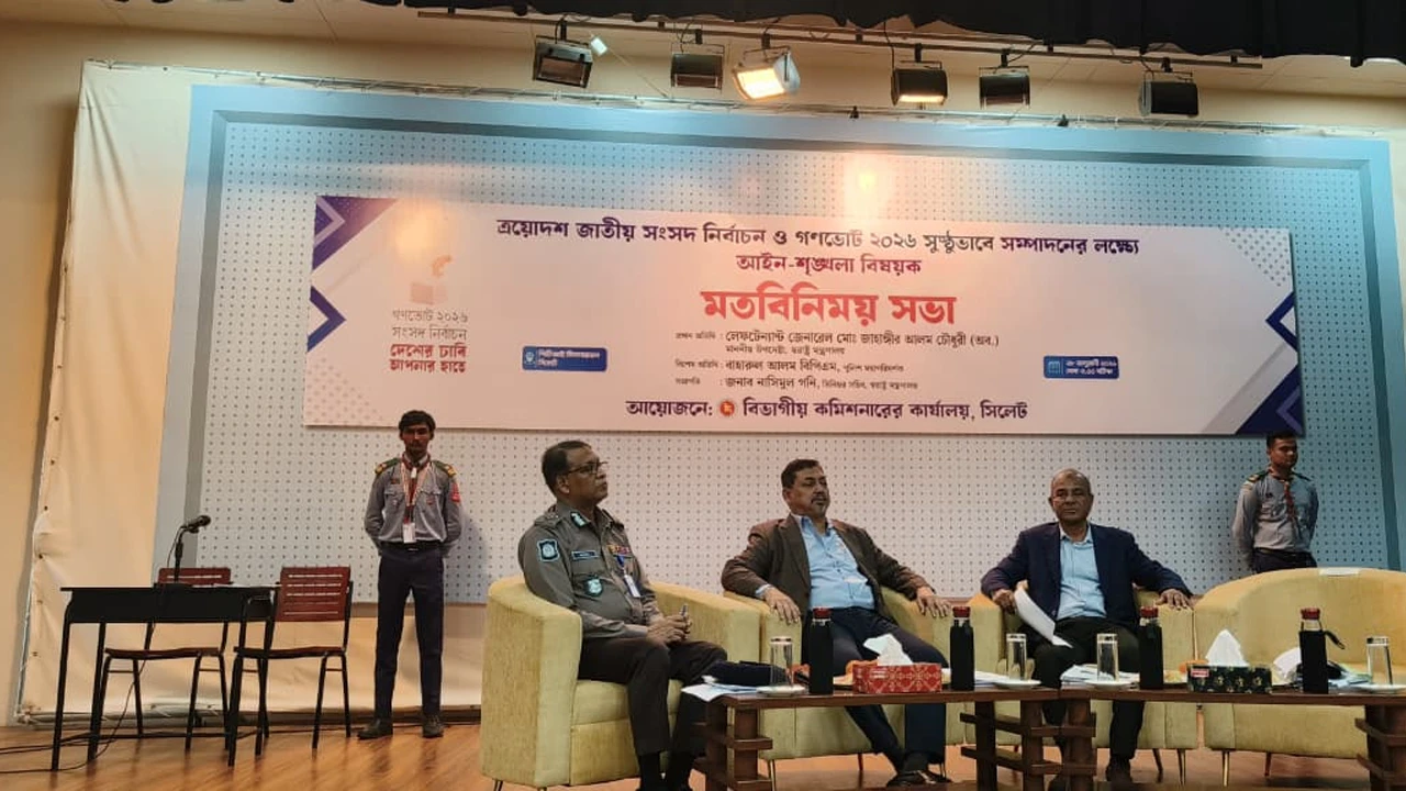 Army Seizes Local Guns Hidden in Cement Bags During Munshiganj Raid