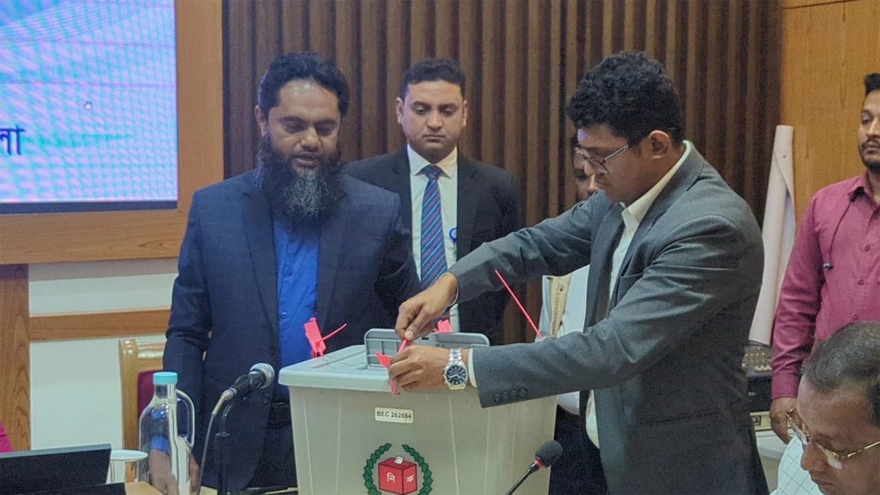 BNP-Jamaat clash over festoon installation in Lakshmipur