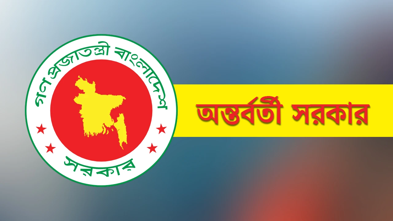 Motorcycles will not be allowed to ply for 72 hours during elections, notification issued