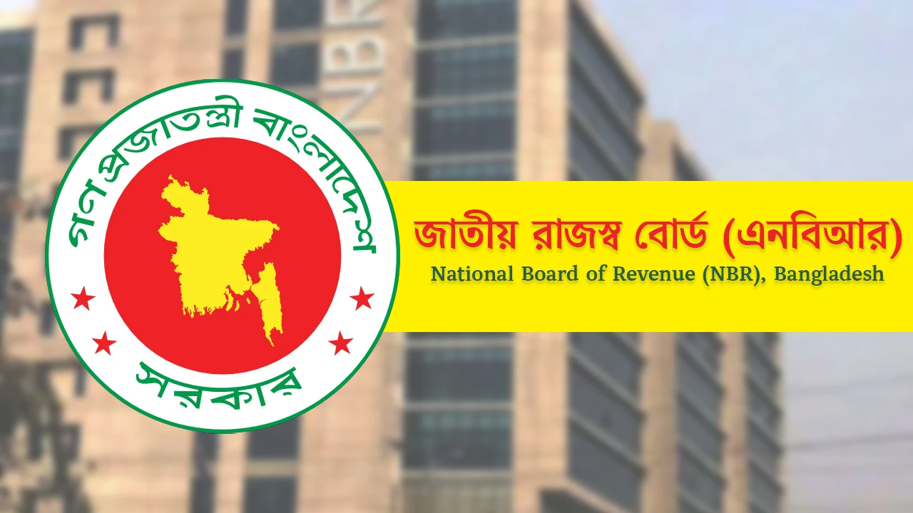 Income tax return filing deadline extended by another month