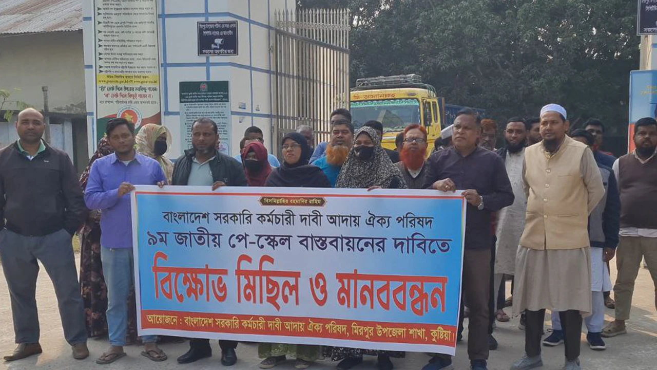 Jamaat's female activists' campaigning disrupted in Kushtia, Jubo Dal leader's house attacked, allegation