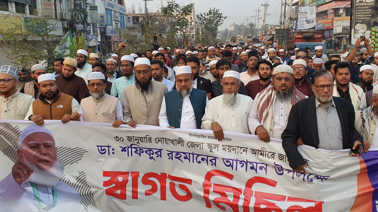 Attack on the office of an independent candidate in Noakhali-2 constituency