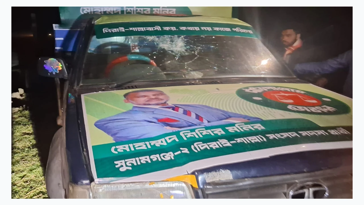 5,000 naval personnel deployed in coastal areas for elections: Rear Admiral Mohammad Musa