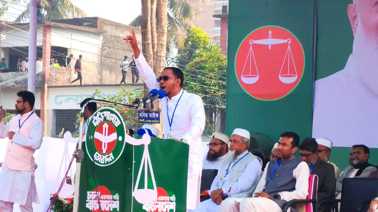 Bomb blast at Jamaat worker's house in Narayanganj, 6 injured