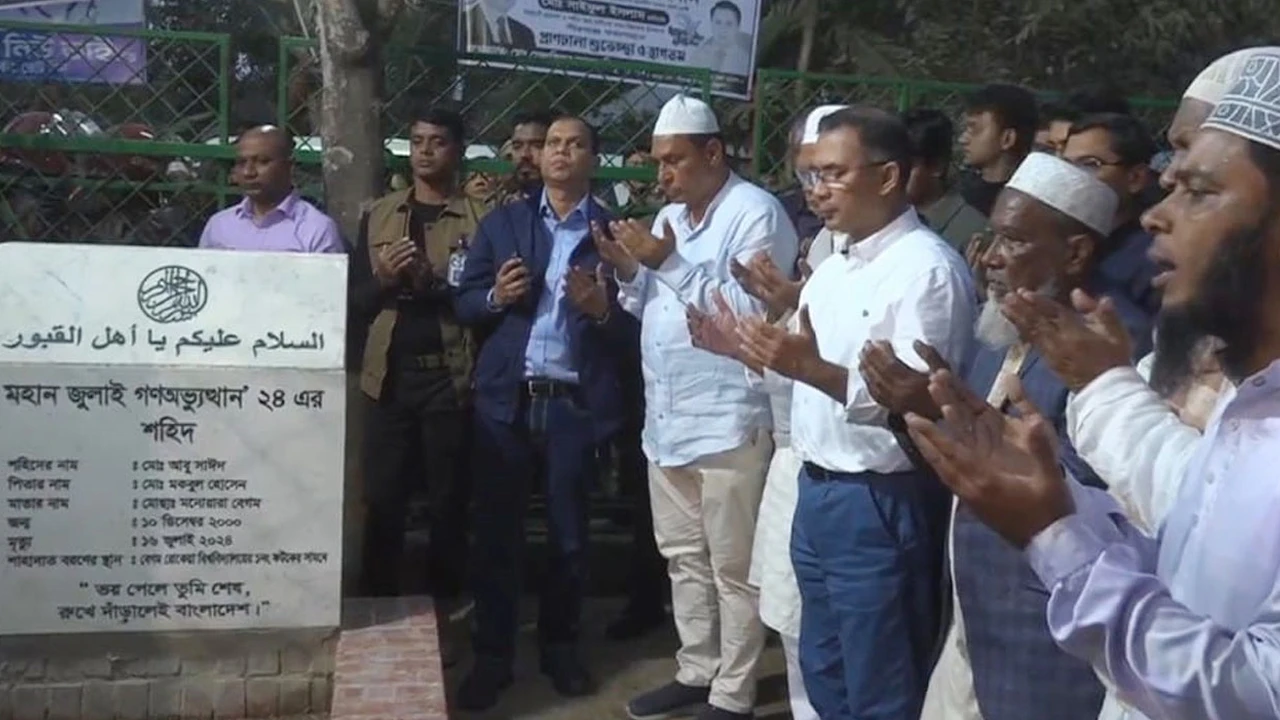 Two gas grenades recovered in Bandarban