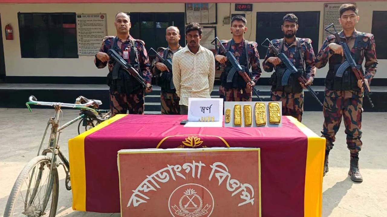 Hundreds of beggars campaign for BNP candidate