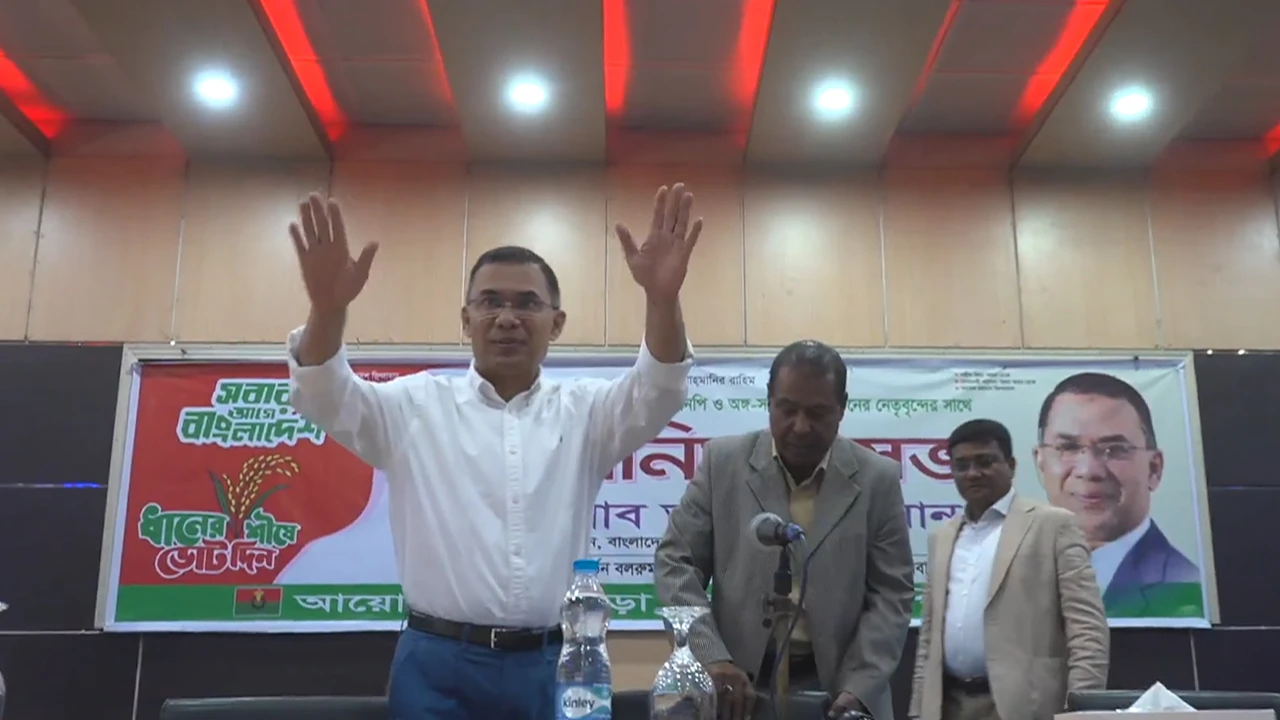 Arms, ammunition recovered in joint forces operation in Jessore