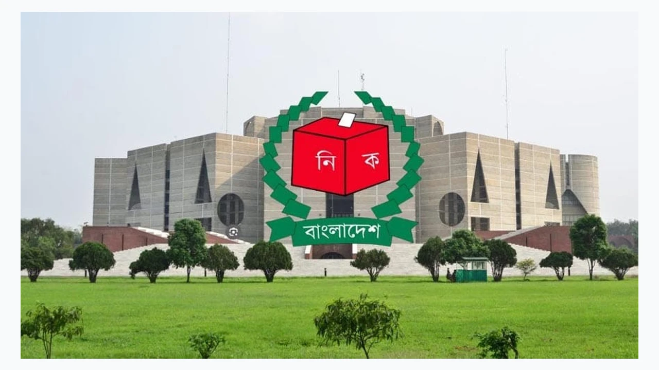 Submission of the 9th National Pay Commission Report