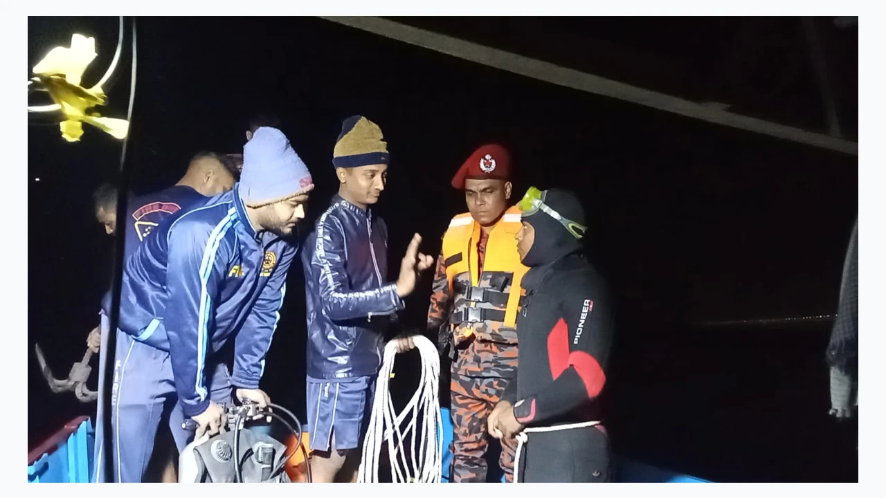 Jamuna Fertilizer Factory Shuts Down Urea Production Amid Gas Crisis