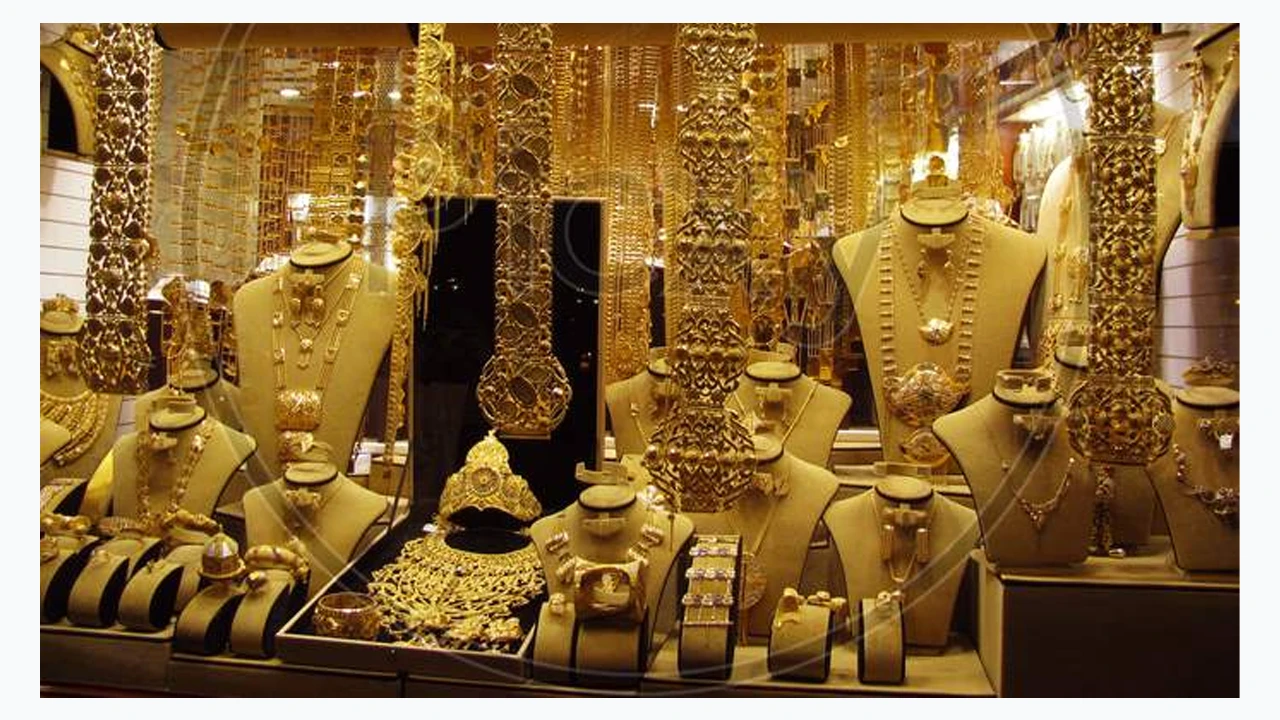 Gold prices have increased again in the domestic market, how much is it?
