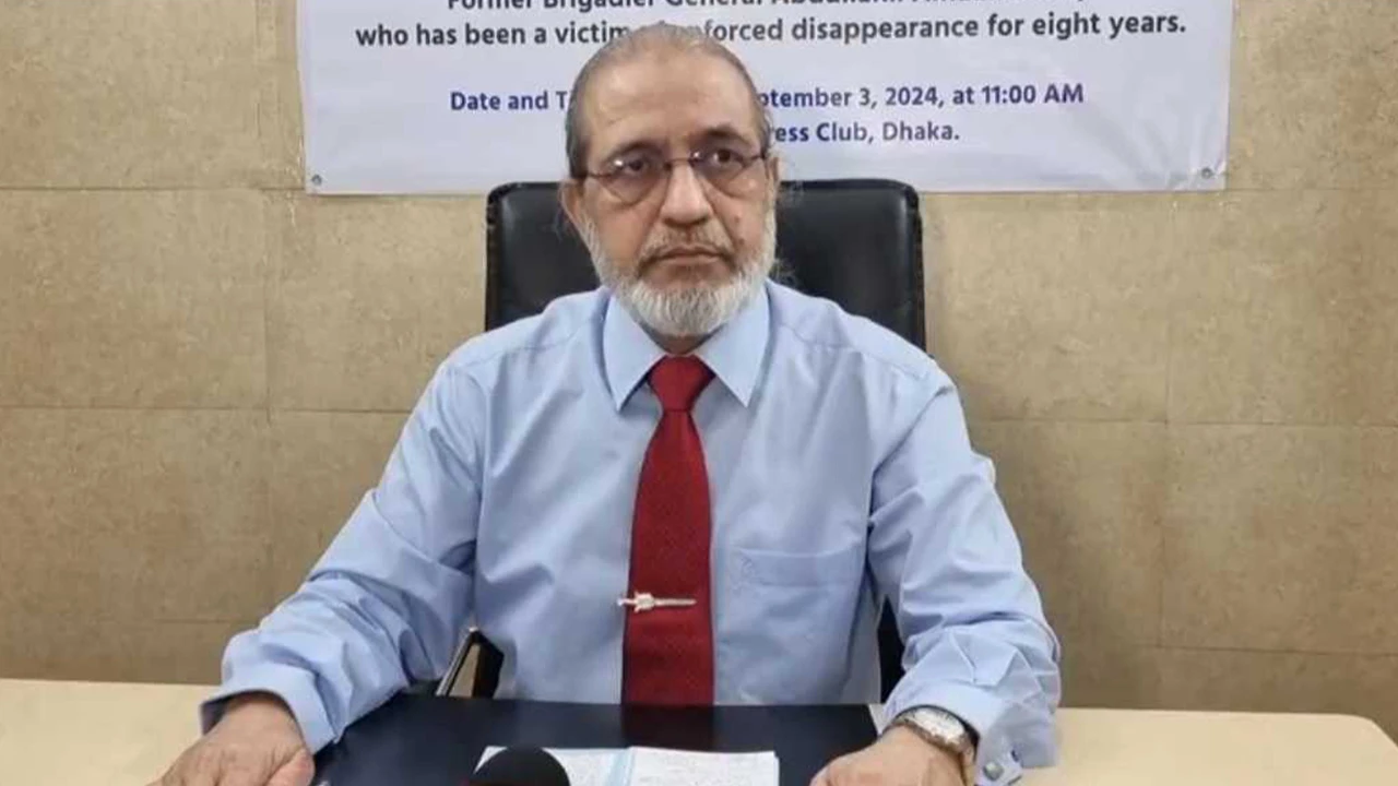 Order to freeze 8 bank accounts of former minister Amur