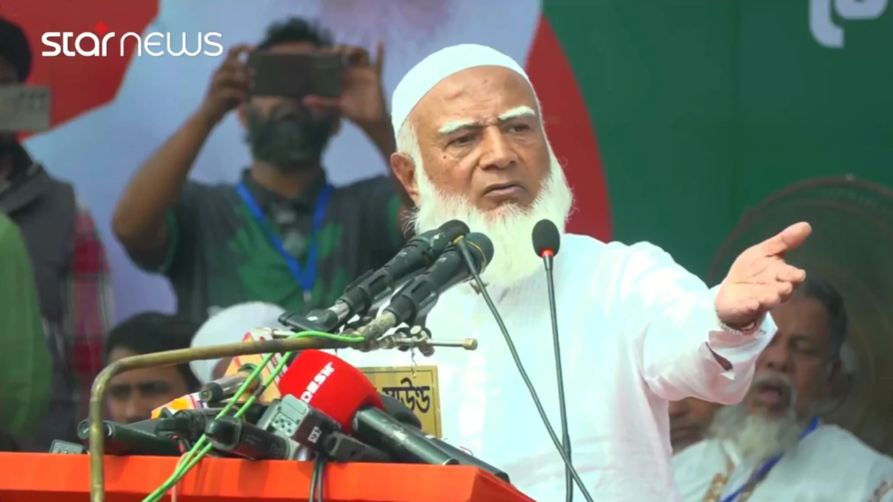 People of the country will show red card on February 12: Jamaat Amir