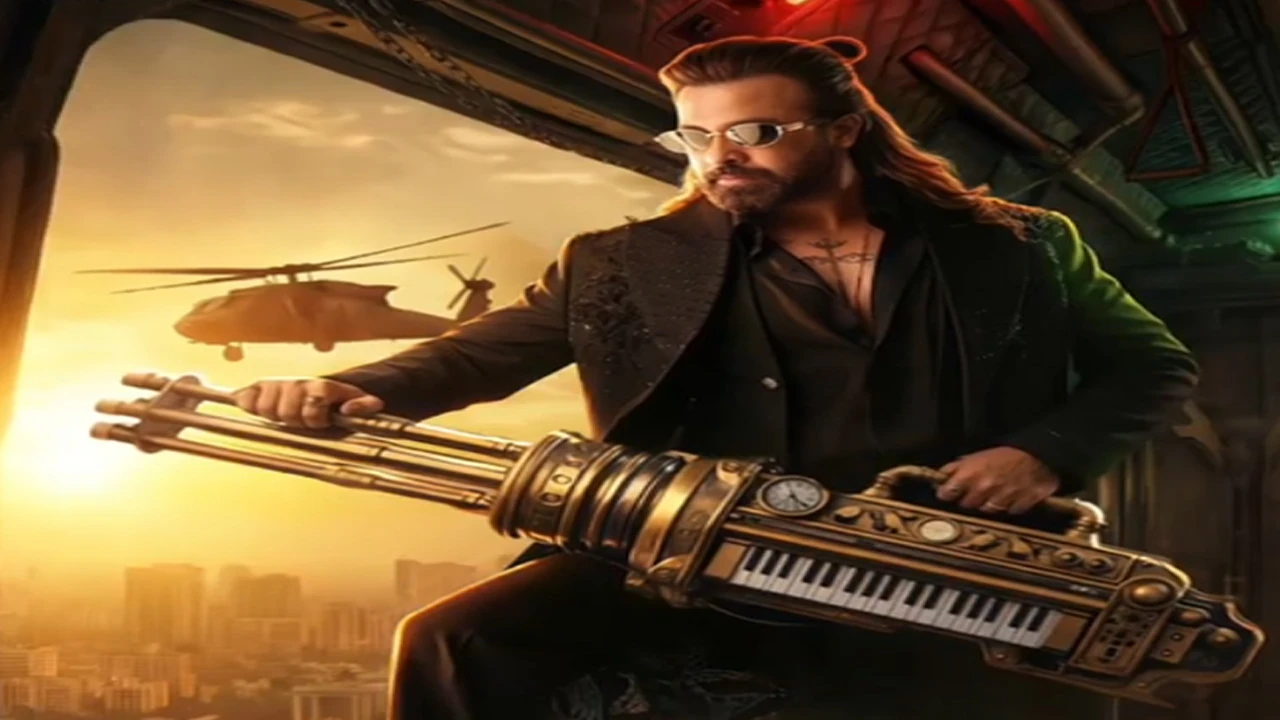 Prince's official motion poster released