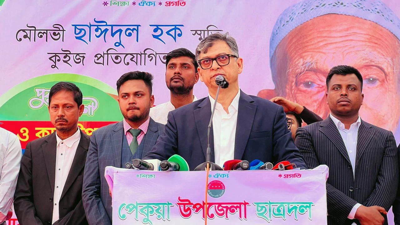 BNP Chairman Tarique Rahman