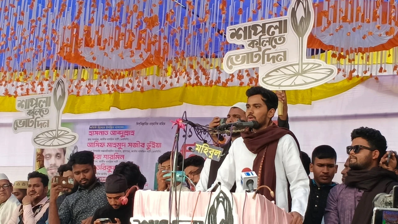 BNP candidate's representative fined for violating code of conduct in Comilla