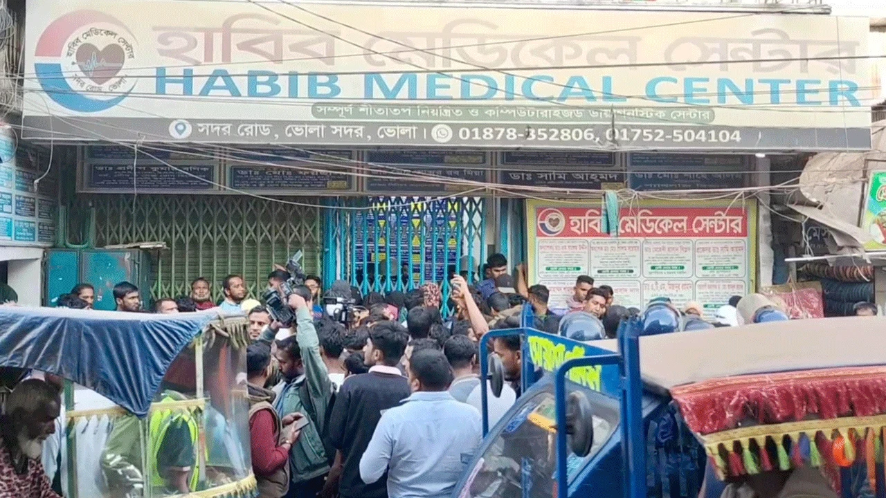 at least a democratic system would have been in place