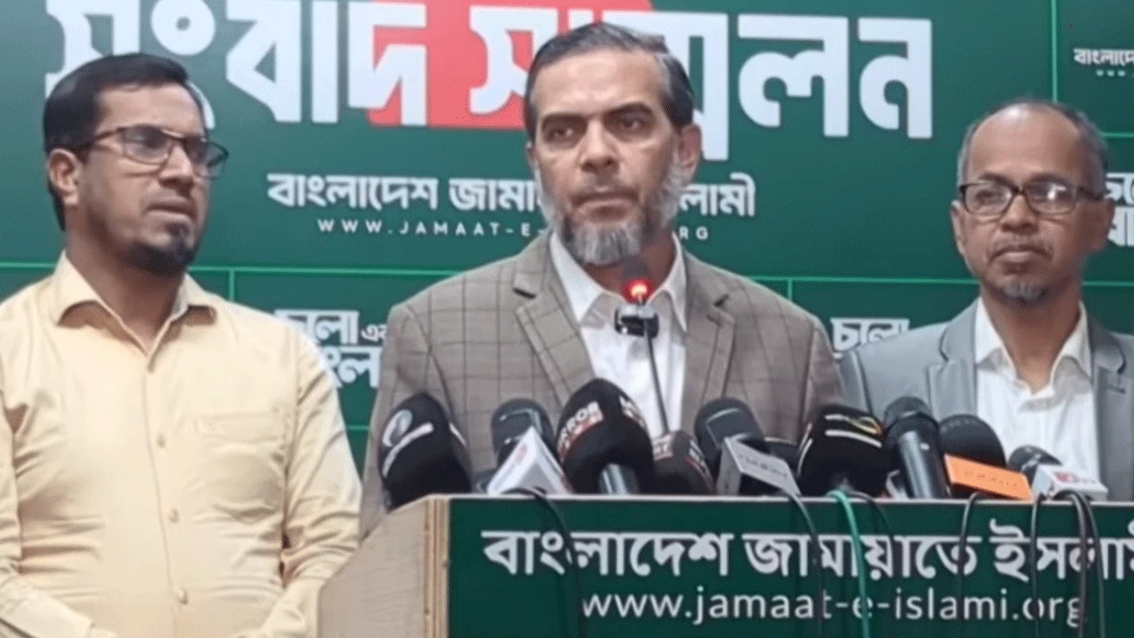 সাইবার আক্রমণের মাধ্যমে একটি দল নির্বাচনকে প্রশ্নবিদ্ধের চেষ্টা করছে: জামায়াত