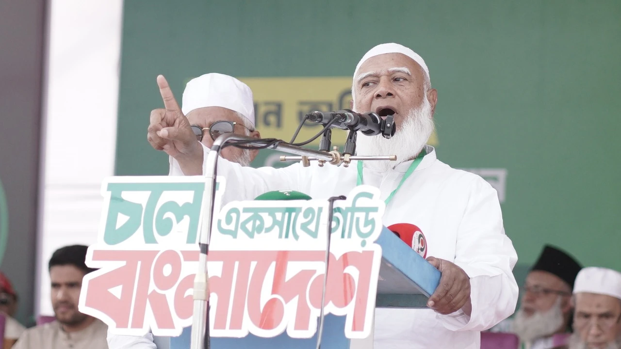 Jamaat Ameer's public meeting in three districts including Mymensingh today
