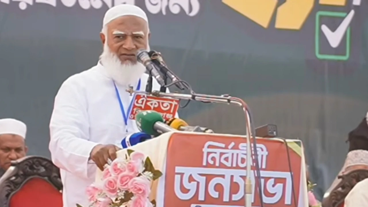 A group is doing business with X ID 'hacks': Jamaat Ameer