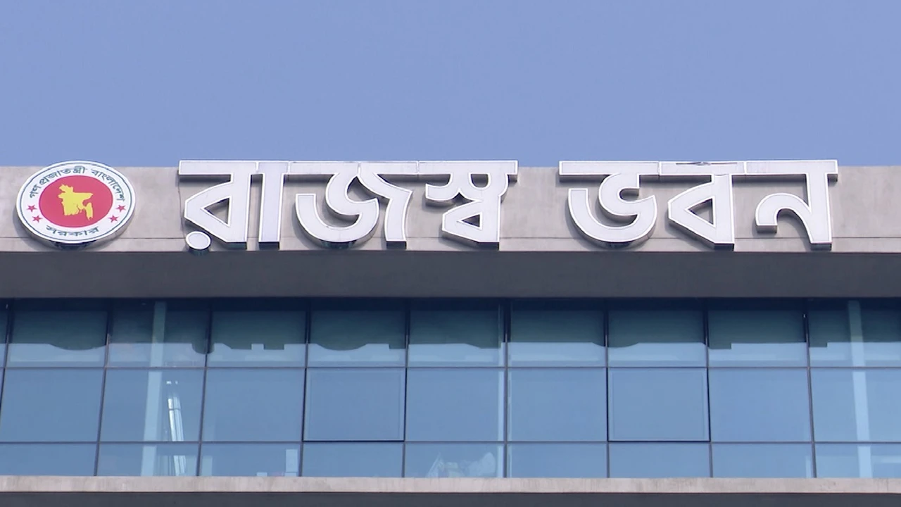 NBR publishes HS code-based import information on its website