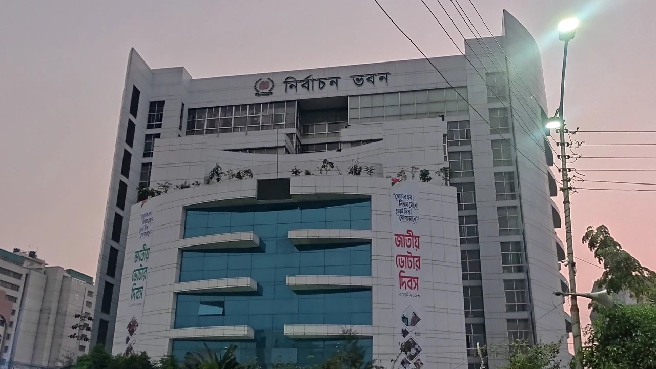 Decision to deploy BNCC cadets at polling stations canceled